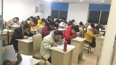 高中数学老师1对1补课有哪些好处和坏处_中科全程复读学校微信